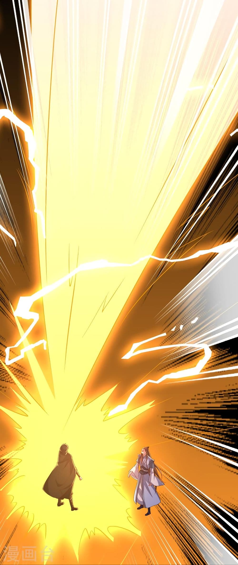 Banished Disciple’s Counterattack ราชาอมตะผู้ถูกขับไล่ ตอนที่ 301 (12)